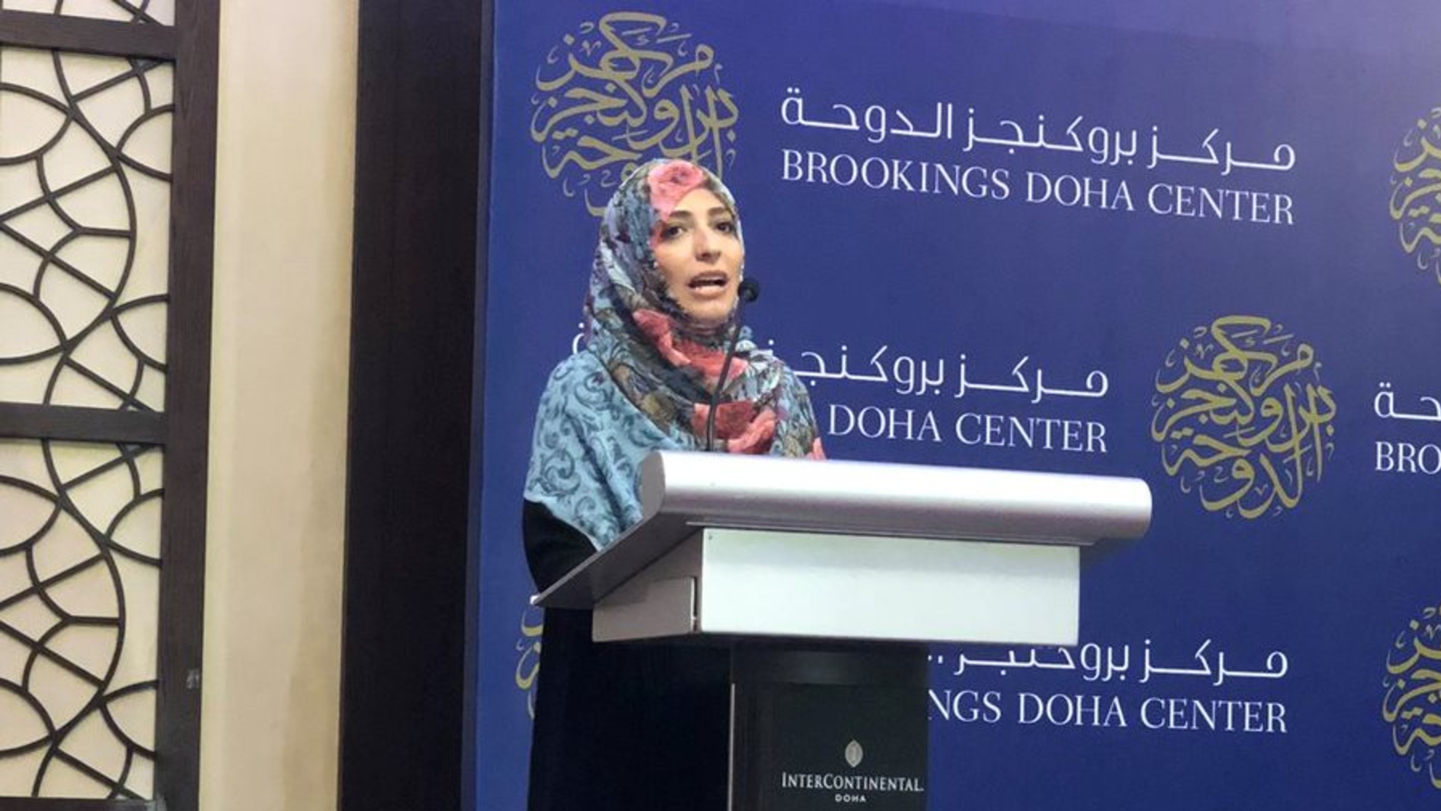 In a speech at the Brookings Doha Center ... Tawakkol Karman announces a five-point vision for peace in Yemen